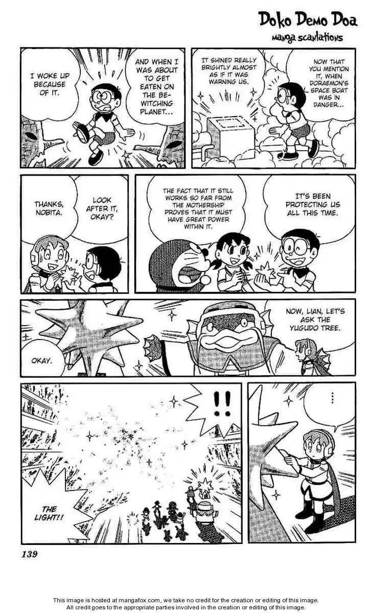 Doraemon Long Stories Chapter 19.4 21